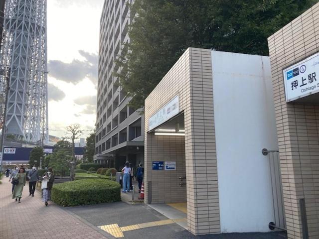 Sky Tree Inn Tokio Exterior foto