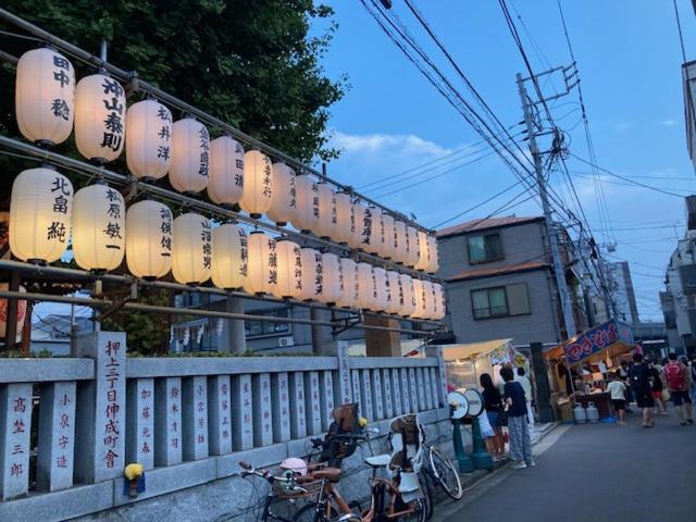 Sky Tree Inn Tokio Exterior foto